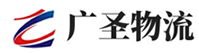 深圳到望江县物流公司
